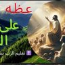 Mirvat Srouji profil fotoğrafı