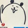 ゆうモン🐾's profile picture
