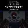 MKGA 🇺🇸🇰🇷 的头像