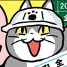 鎌倉山#六四天安門 的头像