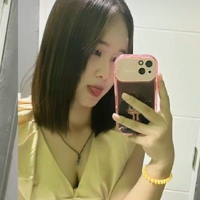 หญิงพลอย's profile picture