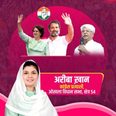 AribaAsifKhan's profile picture