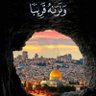 Фото профиля A𝔩𝔰𝔞𝔡𝔦_🇴🇲🇵🇸