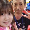 Фото профиля Tomoyuki🎳ともっち🐰🐶🩷🐡👽