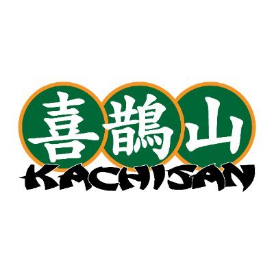 까치산 KACHISAN's profile picture
