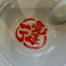 あかり大空 的头像