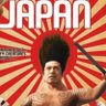 大日本人's profile picture