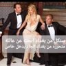 سنكل جاد للعوائل المتحررة's profile picture