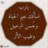 AL Malhi . Khalid's profile picture