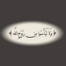 Profilbild von MOHAMED IBRAHIM