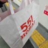 つぐ 的头像