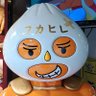 ひろき profil fotoğrafı
