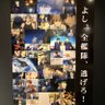 ヒューベリオン profil fotoğrafı