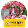 Monu Kumar Singh's profile picture