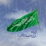 Shahnaz Akbari's profile picture
