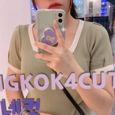 * メー ♡🌜's profile picture