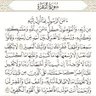 Фото профиля الاماني الحلوة