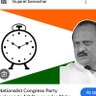 संतोष पाटील राष्ट्रवादी काँग्रेस ⏰⌚ profil fotoğrafı