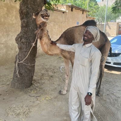 Hassani Loni-mii, PhD's profile picture