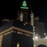 عبدالله العتيبي's profile picture