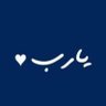 راي عكس profil fotoğrafı