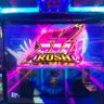 Фото профиля すもももももももものうち