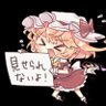 動画マニア 的头像