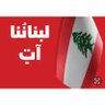 Profilbild von Imad Mahmoud