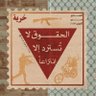 ( لِثْامٌٰ ) Fætmă 🥷🔻 profil fotoğrafı