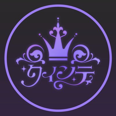 quinte_lvv's profile picture