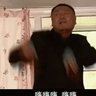 Terry 的头像