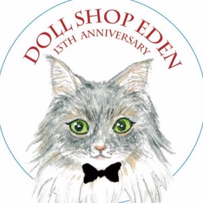 dollshopeden's profile picture