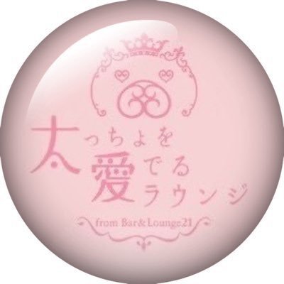 pocha_urawaa's profile picture