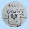 Profilbild von れな💙💙