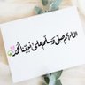 بشير profil fotoğrafı