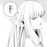 ユーカリ 的头像