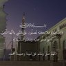 محمد بن سعيد profil fotoğrafı