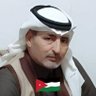 محمد الرديني الصخري 的头像