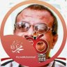 ناصح أمين's profile picture