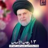 Фото профиля عقيل الغرباوي