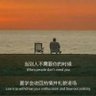 Фото профиля 无痕