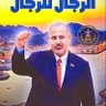 سالم 的头像