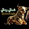 Фото профиля شمالي ومالي