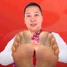 shen 的头像