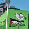 Фото профиля صفية مكناسي