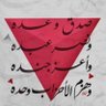 SHIMAA profil fotoğrafı