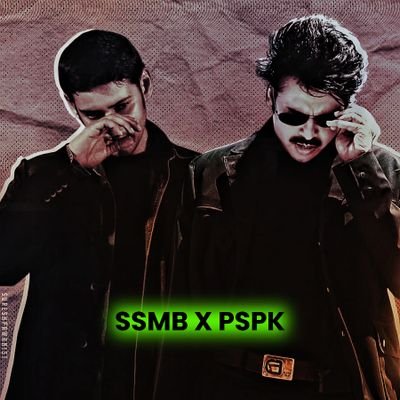 WANTEDCRIMINA16's profile picture