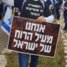 Ilanit Arbel's profile picture