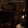 نواف الظفيري profil fotoğrafı