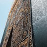 Фото профиля عبدالله